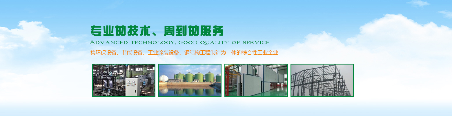 電機振動給料機由振動電機提供振動，振幅：1.5-3mm，振動頻率：96~1450次/分，給料量大但精度不高