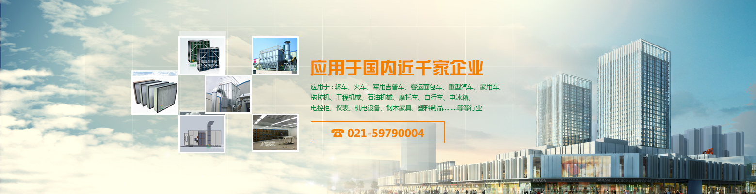 電磁振動給料機由磁銜鐵和線圈產生振動，幅：2-5mm，頻率：700-3000次/分，所以給料精度很高