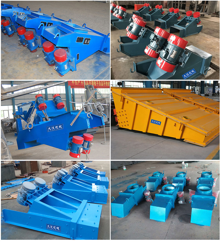 振動給料機價格多少?